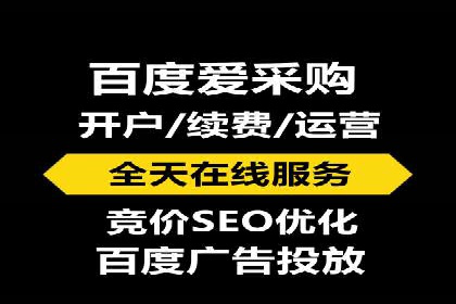 案例解读：SEM广告投放技巧